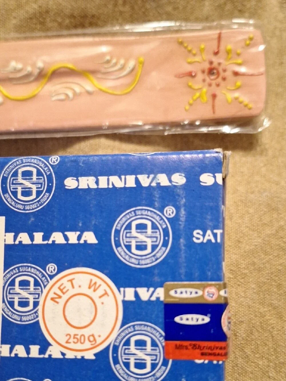 Satya Sai Baba authentic satya
